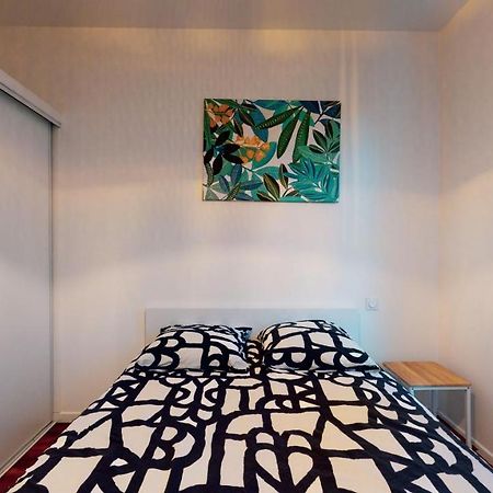 L' Appart' Des Achards - Yuzu Apartment Les Achards  Екстериор снимка