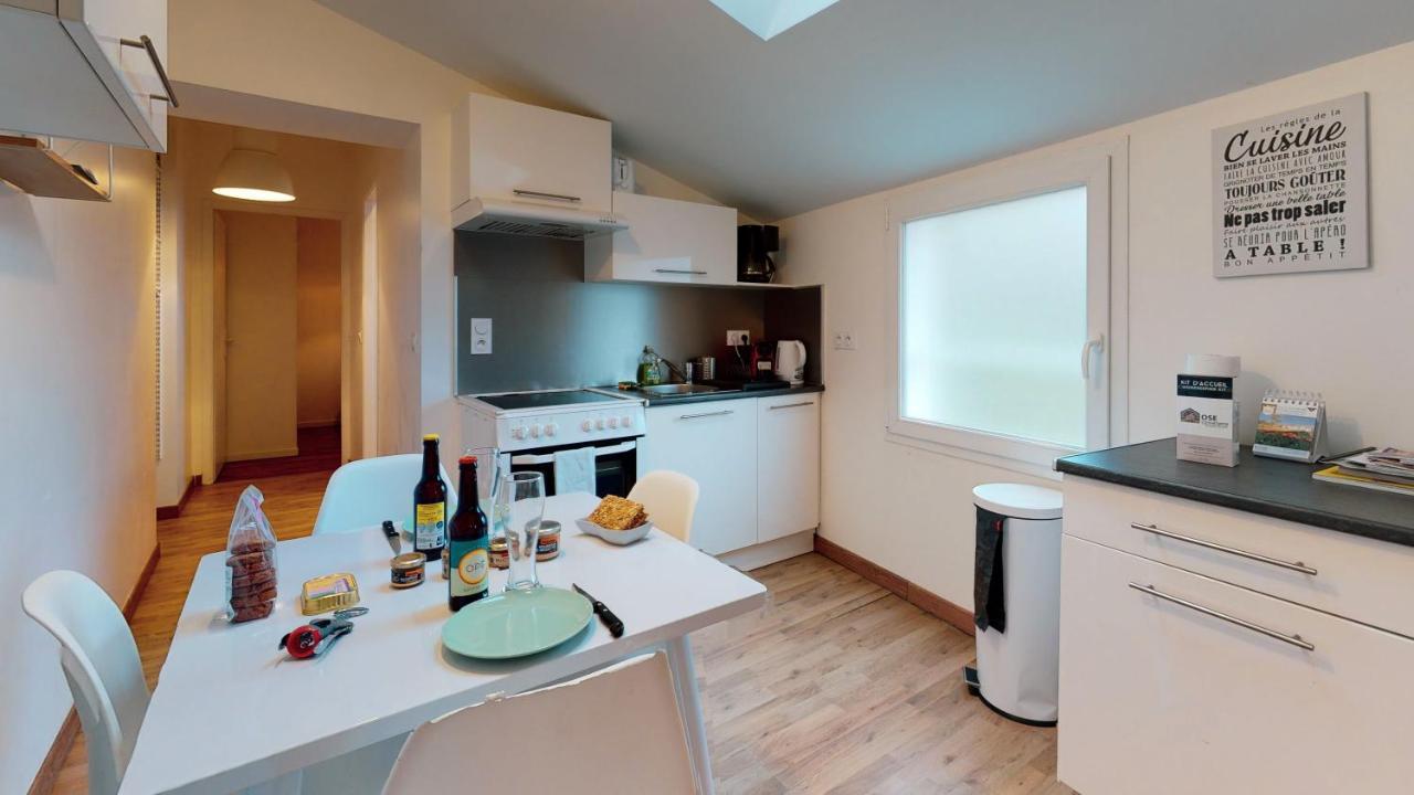 L' Appart' Des Achards - Yuzu Apartment Les Achards  Екстериор снимка