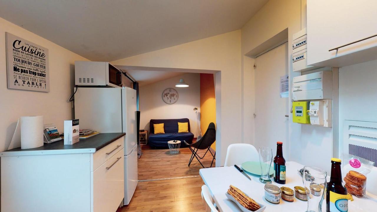 L' Appart' Des Achards - Yuzu Apartment Les Achards  Екстериор снимка